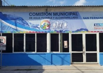 Llamarán a cuentas a titulares de COMAPA