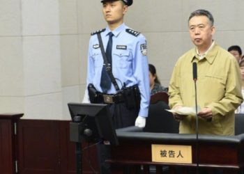 13 años de cárcel a ex jefe de la INTERPOL