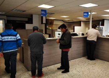 Dan a conocer precios de licencias para manejar