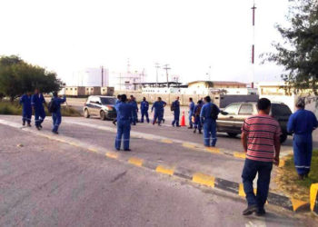 IHSA también sigue con despidos de personal