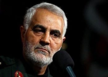 Qué podría pasar con EU luego de ejecución de líder iraní