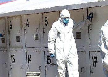 Construirán cementerio forense en San Fernando