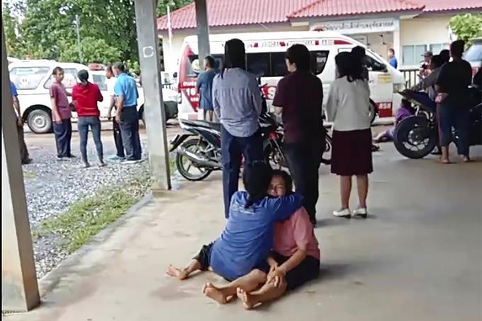 Bien alucinado policía mata a 22 niños en guardería