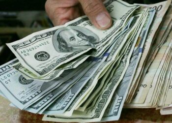Alertan a clientes de BANORTE y SANTANDER por aumento de fraudes