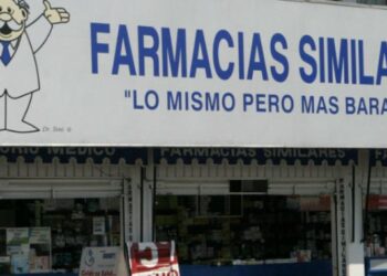 Ayuntamiento de San Fernando estará informando al momento de la tormenta tropical «Alberto»