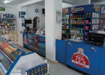 Farmacias Similares alivian necesidades de la población en asuntos de salud